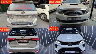 Fortuner Type 1 Converted Into Legender 2022 🏋️‍♀️ New Fortuner 2022 Toyota Fortuner Modified 2023 [upl. by Sisco]