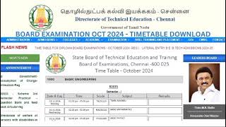 Board Exam October 2024 Time Table Download  Diploma board exam time table pdf [upl. by Meara]