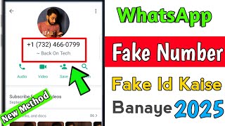 Unlimited Free Whatsapp number 2025  Fake number se Whatsapp account kaise chalaye  Virtual Number [upl. by Alissa194]