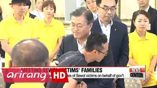 President Moon apologizes to families of Sewolho ferry disaster victims on behalf of govt [upl. by Zischke899]