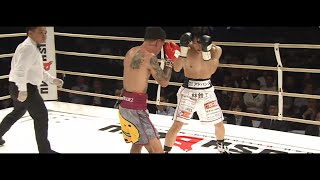 RYOSUKE NISHIDA 西田凌佑 VS EMMANUEL RODRIGUEZ HIGHLIGHTS HD [upl. by Sleinad]