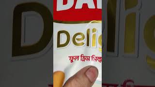 shorts dano full cream milk powder shortvideo yummy [upl. by Ressan]