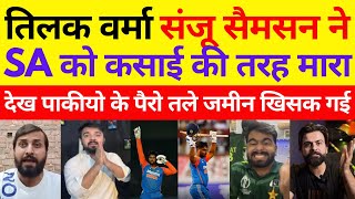 Pak Media Shocked On Tilak 120 amp Sanju 109 Vs SA  Ind Vs SA 4th T20 Highlights  Pak Reacts [upl. by Ydrah409]