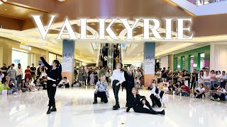 KPOP IN PUBLIC｜ONEUS Valkyrie Dance Cover｜Hangzhou China [upl. by Mollie572]