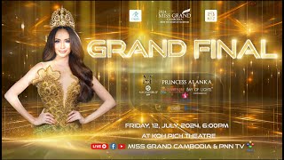 📍Live📍Miss Grand Cambodia 2024  “𝗚𝗿𝗮𝗻𝗱 𝗙𝗶𝗻𝗮𝗹” [upl. by Imerej605]