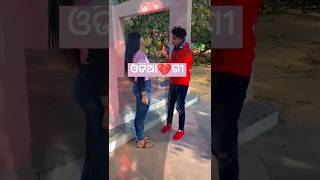 ଓଡ଼ିଆ ଗୀତ human sagar song odia new video love song sad song video new💔🥰😍😜😃 [upl. by Hedvige]