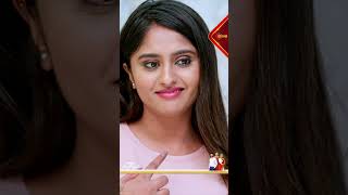 Kothaga Rekkalochenna  Shorts  Watch full EP only Sun NXT  Gemini TV [upl. by Anceline]