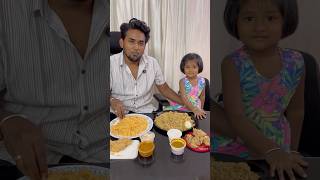 Star Biryani VS Thalappakatti Biryani youtubeshorts shortsfeed foodie food biryani shorts [upl. by Naejamron518]