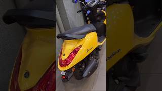 New 2024 Yamaha Fascino 125 Fi Hybrid Drum  Yellow Cocktail [upl. by Lunt857]