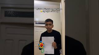 😂😂viral اكسبلور المغرب explore ضحك edit reels funny comedy shorts fyp like video fypシ゚ [upl. by Colburn]