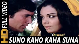 Suno Kaho Kaha Suna  Kishore Kumar Lata Mangeshkar  Aap Ki Kasam 1974 Songs  Rajesh Khanna [upl. by Corb]