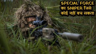 Special Forces Explained In Hindi [upl. by Jaf606]