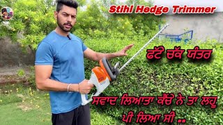 Sthil Hedge Trimmer Hedge Trimmer Machine Hse 42 Review 6 Months later… [upl. by Jensen]