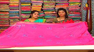 Peach Pink Color Thread Work Saree  New Arrivals  Vanitha TV [upl. by Asined]