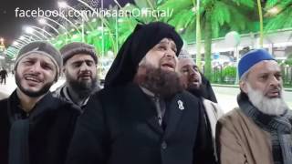 Awais Raza Qadri in Karbala Iraq latest new naat Mere Hussain Tujhe Salam by Awais Raza [upl. by Firmin]