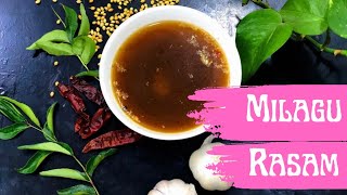 srilankan style rasam recipe in tamil  milagu rasam  thaksha [upl. by Annyrb]