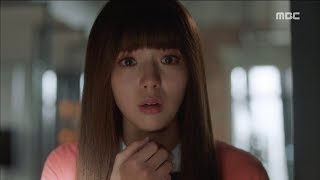 I Am Not a Robot로봇이 아니야ep0506 Can Chae Soobin save the crisis Yoo Seungho20171213 [upl. by Oelc]