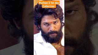 Pushpa 2 1st day collection Shorts reels YouTube trending shorts [upl. by Anirtruc450]