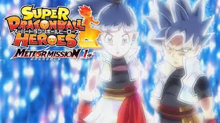 Super Dragon Ball Heroes Meteor Mission 1  OpeningTrailer 4K [upl. by Piotr]