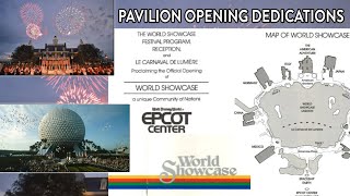 EPCOT Center amp World Showcase Pavilion Opening Dedications [upl. by Hsiwhem]