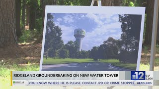 Ridgeland breaks ground on 96 million water tower [upl. by Reuben]