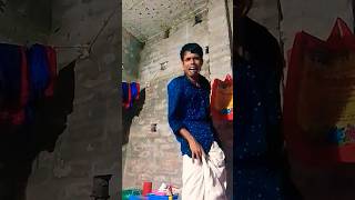 তুমি বিয়ের পরfunnycomedyshotsviralvideo [upl. by Halden]