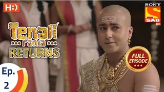 Tenali Rama Returns Ep 2  Full Episode  TenaliRamaSeason2  TELLY RANKERS [upl. by Oiratno]