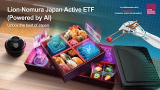 LionNomura Japan Active ETF Powered by AI [upl. by Bronnie]