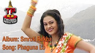 Paghuna Lo  Smruti Rekha  Latest Oriya Song Full Song Oriya [upl. by Anama]