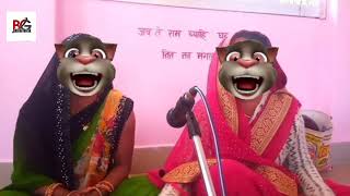 Bahu Chatak  Billi Geet   Shivani Kumari  Renuka Panwar  New Haryanvi Songs Haryanavi 2024 [upl. by Gant]