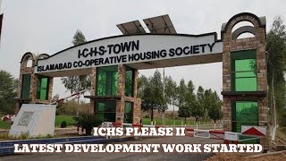 ICHS Development Work Started at Phase II [upl. by Vani198]