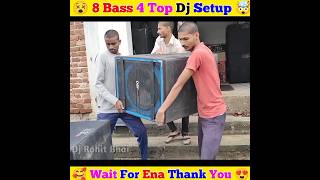 गणपति पूजा डीजे सेटअप बुकिंग 🤯  Dj Setup dj viral ytshorts trending shortsfeed shorts [upl. by Assirroc]