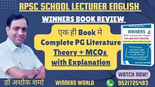 Winners Book Review RPSC School Lecturer Post Graduation Literature [upl. by Airamesor958]