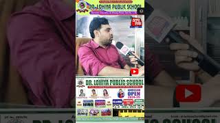 Dr lohiya public school etawah virlvideo news [upl. by Siladnerb624]