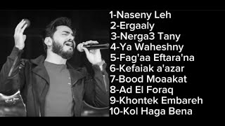 ميدلي أجمل أغاني تامر حسني الحزينة 2023 Medly Tamer Hosny Songs Sad [upl. by Narrat]