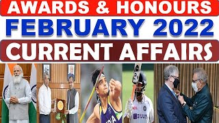 Awards And Honours February 2022Current Affairs February 2022OPSC ASOSSCFor All Competitive exam [upl. by Pomeroy318]