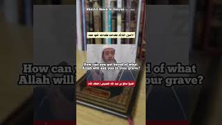 Still on Usuul athThalatha  Shaykh Saleh alUsayme حفظه الله [upl. by Nemrac]