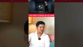 Lucky Bisht NSG ne bataya spy pakda jata Hai to Kya hota Hai shortsfeed shortvideo shortsvideo [upl. by Ymereg]