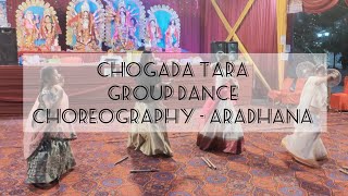 chogada tara full song dance  easy steps  navratri special  learn dance [upl. by Sunshine476]