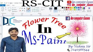 Ms Paint Me Flower Kese Bnaye By Vishnu Sir devcomputerclasses education youtube subscribe like [upl. by Einnad]