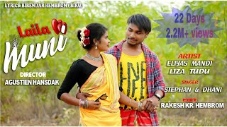 LAILA MUNIELIYAS MANDISTEPHAN TUDUDHANI MARANDINEW SANTHALI HD VIDEO SONG 2019 [upl. by Chemush]