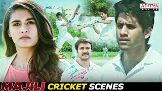 Majili Hindi Dubbed Movie Intense Cricket Scenes  Naga Chaitanya Samantha  Aditya Movies [upl. by Alva]