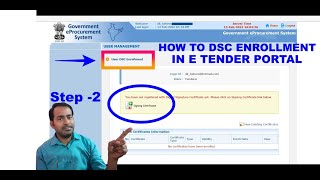 Dsc enrollment for tender  DSC Registration [upl. by Nnayrb]