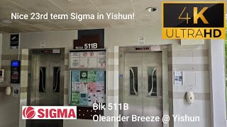 Sigma lifts at Blk 511B Oleander Breeze  Yishun [upl. by Diba]