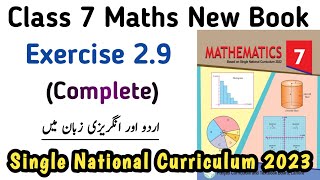 Exercise 29 Class 7 Math New Book PTB  Chapter 2 Exercise 29 Class 7th Maths SNC  Learning Zone [upl. by Amik]