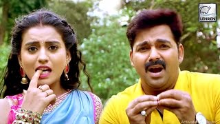 अक्षरा सिंह के सईया सुपरस्टार बने पवन सिंह  Saiyaan Superstar Movie  Lehren Bhojpuri [upl. by Neraj]