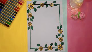 Assignment Front Page DesignA4 SheetProject WorkBorder Design For ProjectFlower Border Design 🌻 [upl. by Lahcsap958]