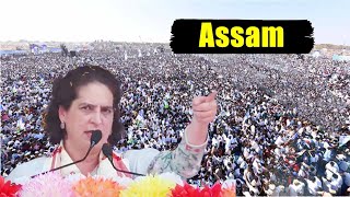 Priyanka Gandhis Outstanding Speech at Congress Public Meeting in Dhubri Assam  Lok Sabha Electio [upl. by Geri15]