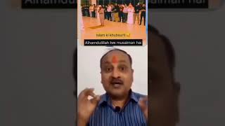 Ye hai Islam ki khubsurti islam islamic muslim namaz reaction reactionvideo react shorts [upl. by Kroo]