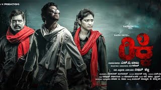 Ricky kannada full movie  Rakshith shetty  Hari priya  Pramod shetty  2016 [upl. by Olivette768]